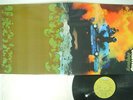 URIAH HEEP SALISBURY BRONZE YS-2672-BZ JAPAN VINYL LP