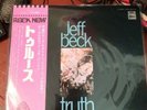 JEFF BECK TRUTH ODEON EOP-80712 JAPAN VINYL LP obi