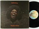 Funkadelic - Maggot Brain LP - Westbound