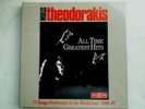 Mikis Theodorakis - All Time Greatest Hits 4LP Box Set Compilation Versiegelt