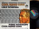 Lalo Schifrin JAP Reissue OST LP Cool hand Luke NM ’79 MCA VIM7250 Paul Newman