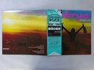 Embryo Embryo's Rache King K22P-253 Japan PROMO VINYL LP OBI