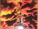 Beck - Mellow Gold LP Bong Load Records #12 Yellow Vinyl NM   Pay No Mind Loser
