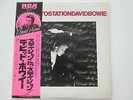 DAVID BOWIE STATION TO STATION LP JAPAN PRESSING WITH OBI REF RVP-6027