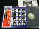 THE BEATLES - A HARD DAY'S NIGHT - JAPAN VINYL LP FLAG OBI #3 EAS-80552