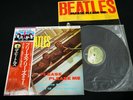 THE BEATLES - PLEASE PLEASE ME - JAPAN VINYL LP FLAG OBI #1 EAS-80550