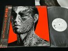 Promo White Label THE ROLLING STONES - TATTOO YOU JAPAN VINYL LP OBI ESS-81455