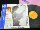DAVID BOWIE - SCARY MONSTERS - JAPAN VINYL LP Blue OBI RPL-3051 EX-/EX-