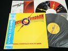 QUEEN - FLASH GORDON - w/pinup JAPAN VINYL LP OBI EMBOSSED COVER P-10960E EX-/EX