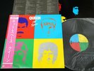 QUEEN - HOT SPACE - JAPAN VINYL LP OBI P-11204