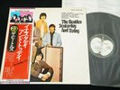 THE BEATLES YESTERDAY AND TODAY - JAPAN VINYL LP FLAG OBI #23 EAS-80568