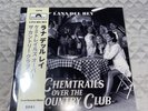 Lana Del Rey - Chemtrails Over The County Club - OBI - Assai Edition Vinyl