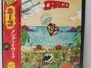 Men at Work - Cargo - JAPAN Vinyl with OBI and Insert - 25·3P-427
