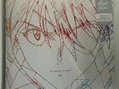 Hikaru Utada One Last Kiss Vinyl EP Crystal Blue Neon Genesis Evangelion Asuka