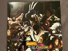 Street Fighter Marvel Vs Capcom 2 Hip hop Vinyl mix tape Brand New Sealed RARE