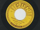 ROCKABILLY - JOHNNY CASH - FOLSOM PRISON BLUES / SO DOGGONE - HEAR- 1955 SUN 232