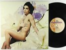 Prince - Lovesexy LP - Paisley Park VG+