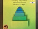 ARNOLD SCHONBERG 4 LP box set
