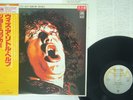 JOE COCKER WITH A LITTLE HELP FROM MY FRIENDS A&M AMP-4020 JAPAN OBI PROMO LP