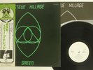 STEVE HILLAGE GREEN VIRGIN VIP-6918 JAPAN OBI PROMO VINYL LP