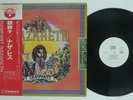 NAZARETH RAMPANT VERTIGO RJ-5134 JAPAN OBI PROMO VINYL LP