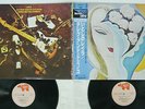 DEREK AND THE DOMINOS LAYLA RSO MW 9067,8 JAPAN OBI VINYL 2LP