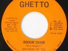Funk Soul 45 - Brothers Of The Ghetto – Rockin' Chair - Ghetto Breaks  HEAR