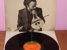 PSARANTONIS Rare 1973 Greek Psych Folk LP OG 1st PRESS EX