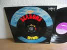 WIND SEASONS 1971 MINT KRAUTROCK MONSTER ULTRA RAR
