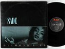Sade - Diamond Life LP - Portrait Shrink