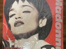 Madonna - The Very Best Of Madonna Korea LP Vinyl 1992 NEW and Sealed