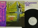 SCORPIONS TAKEN BY FORCE RCA RVP-6232 JAPAN OBI PROMO VINYL LP