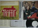 TRAFFIC SAME ISLAND ILS-80278 JAPAN OBI PROMO VINYL LP