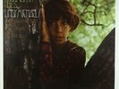 Lindy Michaels - Ragamuffin Child LP - Vault SEALED