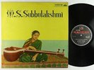 M.S. Subbulakshmi - Sri Venkatesa Suprabhatam LP - His Master's Voice India VG+