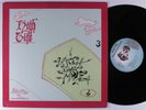 HIGH TIDE Interesting Times COBRA LP VG++ italy ^^
