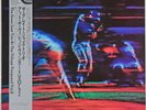 GREAT JAZZ TRIO LIVE AT THE VILLAGE VANGUARD V.2 EAST WIND 20PJ-10 JAP.1980 MINT