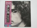 BOB DYLAN 1976 LP HARD RAIN JAPAN PRESSING WITH OBI REF 25AP290