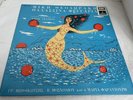 Mikis Theodorakis Sea Moons Vinyl LP Album Odeon YGX 620 Greek *NO SCRATCHES*