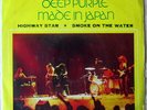 DEEP PURPLE HIGHWAY STAR / SMOKE ON THE WATER original 70's THAI PS nice copy