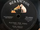 ELVIS PRESLEY RARE 78 rpm Praying For Keeps / Too Much JORDANAIRES