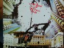 Lee Scratch Perry Dubsyndicate. Time Boom Devil Dead. Lp Reissue v. 2002.