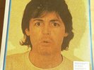 Paul McCartney II Two Disc 180 Gram Audiophile Vinyl Edition, 2011, New Sealed.