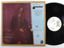 TRACTOR Self Titled DANDELION 2310-217 LP VG+ uk ^^