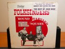 Joan Baez, Bill Wood, Ted Alevizos – Folksingers 'Round Harvard Square - Vinyl