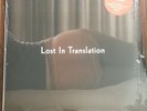 Lost In Translation OST LP [Vinyl New] Indie Limited Black Record Album SYEOR
