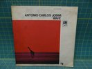 Antonio Carlos Jobim – Wave 1968 Vinyl LP Album A&M Records – SP-3002 Bossa Nova