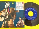 ELVIS PRESLEY (45 RPM - ITALY) 45N 0611  