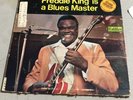 Freddie King is a Blues Master-Rare CSG Monaural WL Promo LP-1969 Cotillion 9004