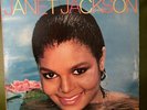 Janet Jackson self titled debut vinyl LP record A & M 1982 EX  Don't miss out